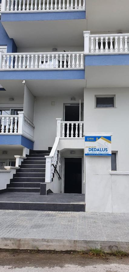 Apartmani Dedalus Paralía Dış mekan fotoğraf